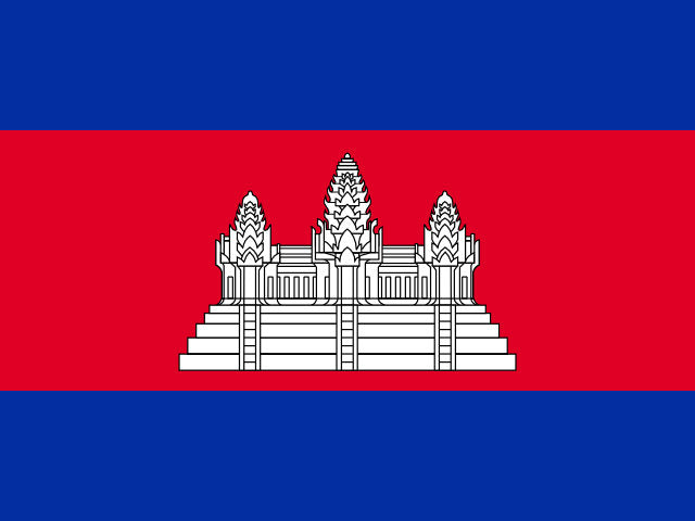 Flag Cambodia