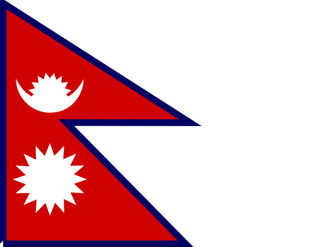 Flag Nepal